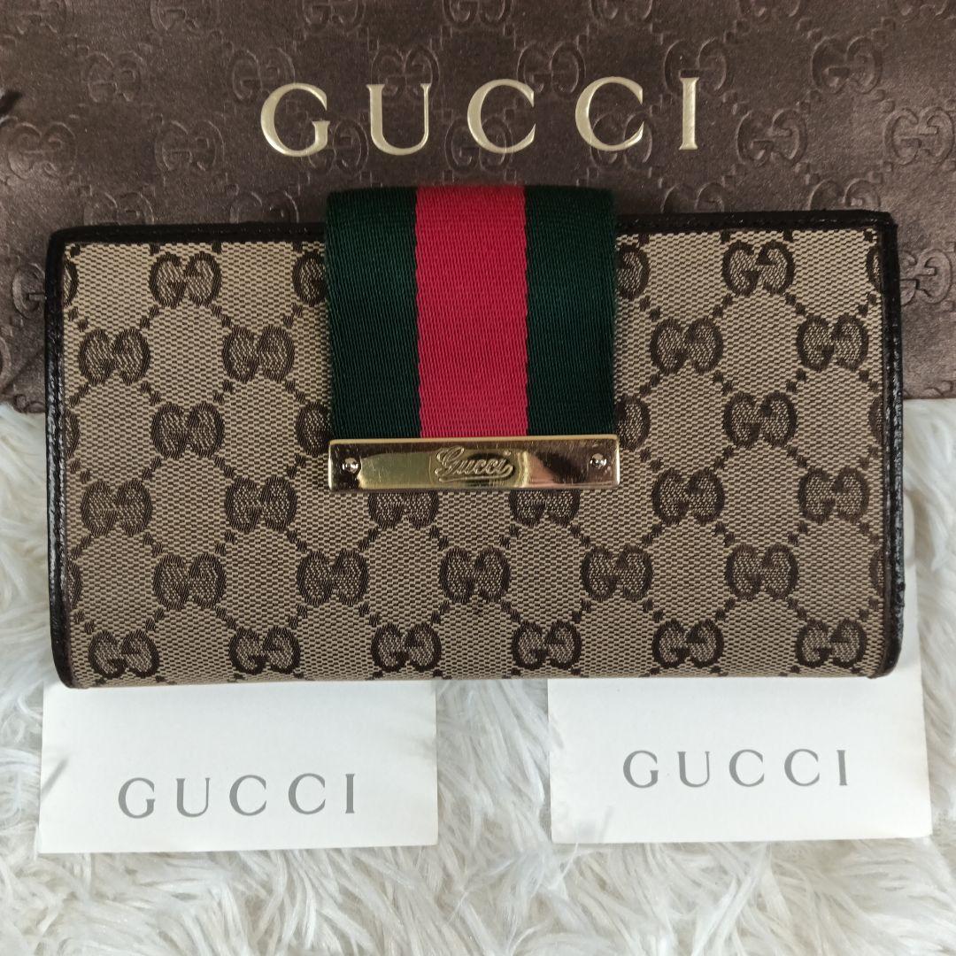 のんちん【GUCCI】グッチ　長財布　財布　シェリーライン　箱付　✨美品✨