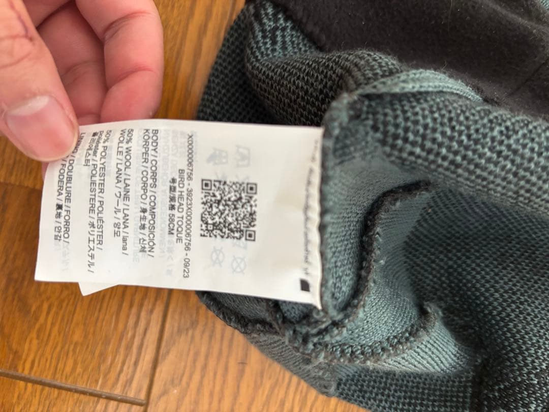 完売品アークテリクスビーニー ARC'TERYX Dark Magic 22AW