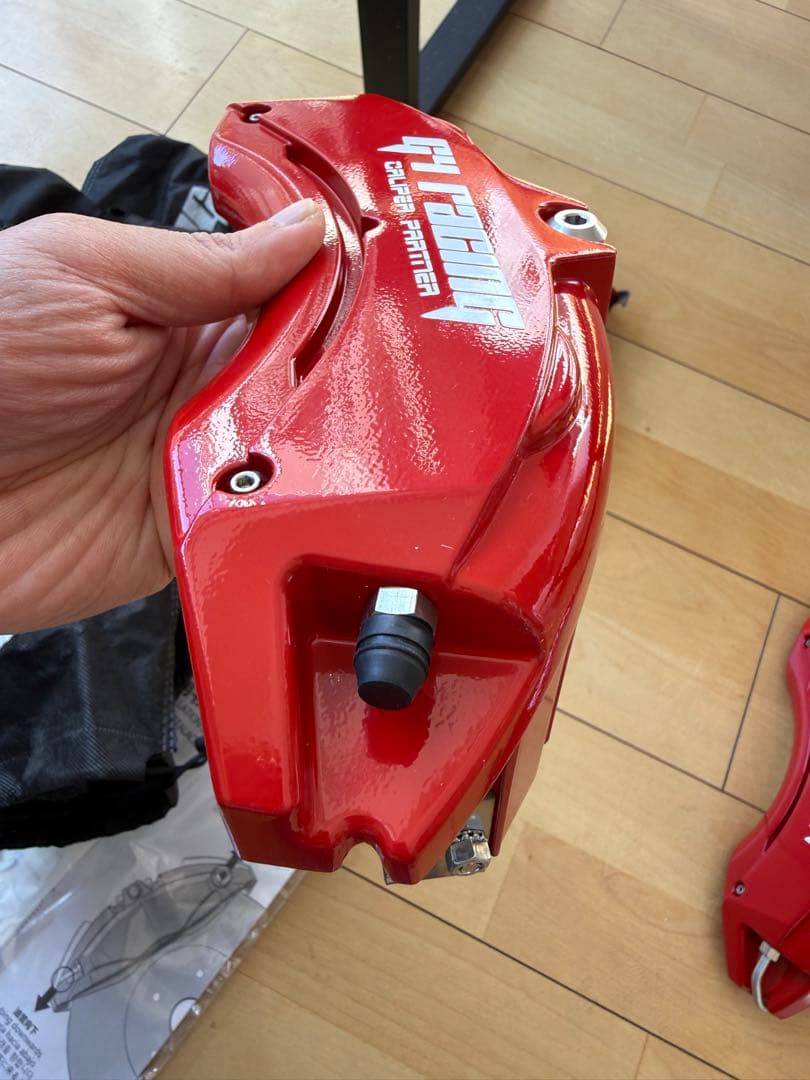 G4Racing 赤ブレーキキャリパーカバー　アウディTT