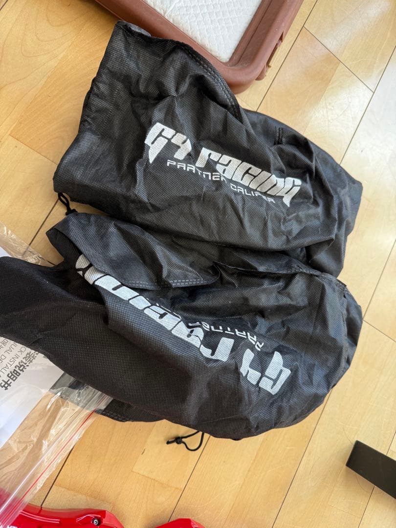 G4Racing 赤ブレーキキャリパーカバー　アウディTT