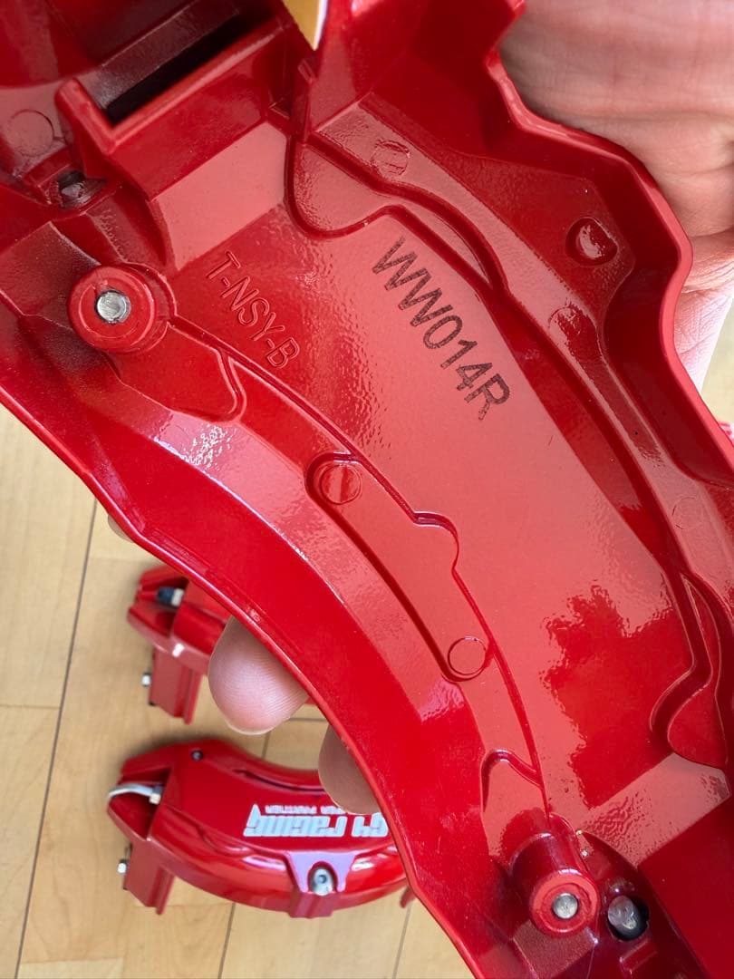 G4Racing 赤ブレーキキャリパーカバー　アウディTT