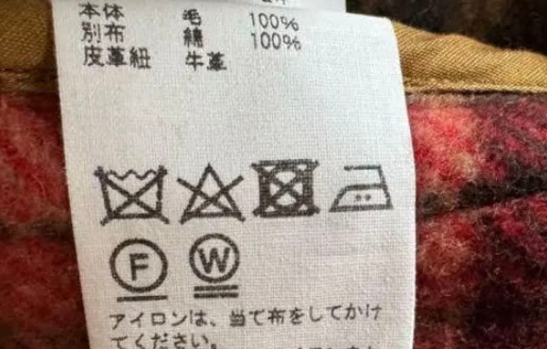 I*i様 新品未使用 KAPTAIN SUNSHINE ビームス 別注 ダッフル