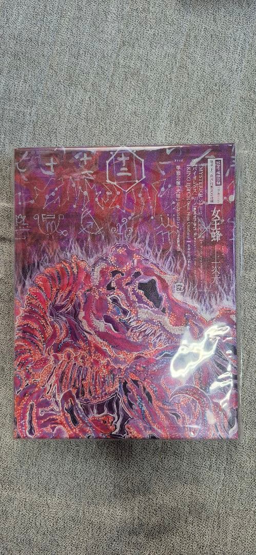 女王蜂　シングル、アルバムセット