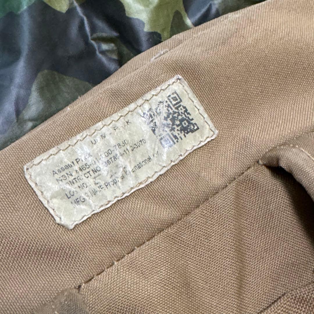 アサルトポーチ付　海兵隊アサルトバックパック