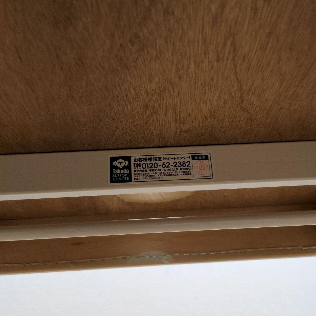 高田ベッド　マッサージベッド・角枕　セット　接骨院　整体院