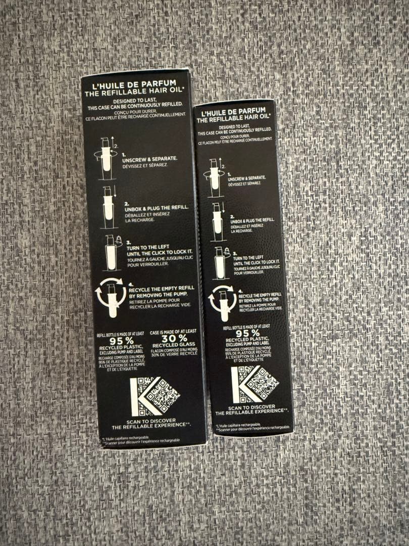 ケラスターゼ　クロノロジスト　ヘアオイル ３点セット