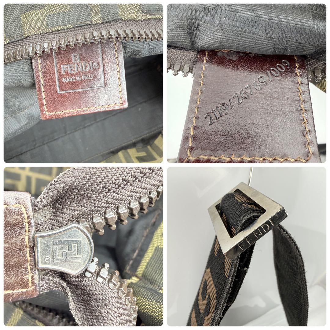 FENDI フェンディ　ショルダーバッグ　キャンバス　ズッカ　ロゴ　ストラップ