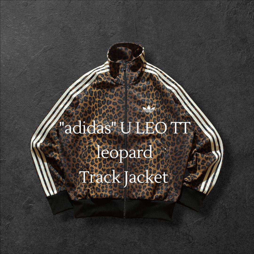 adidas U LEO TT レオパード トラックジャケット ABCマート限定