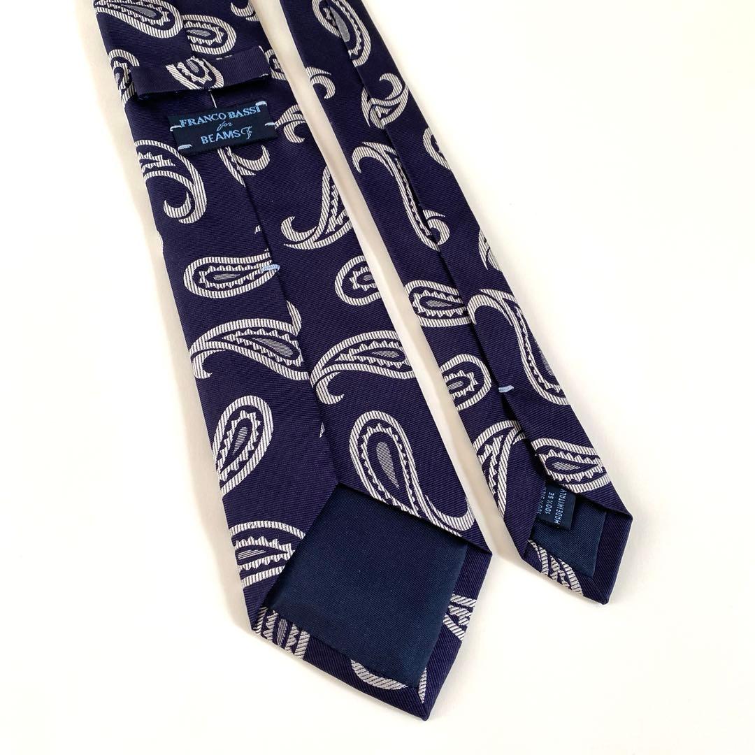 【最終価格】FRANCO BASSI ペイズリー ネクタイ