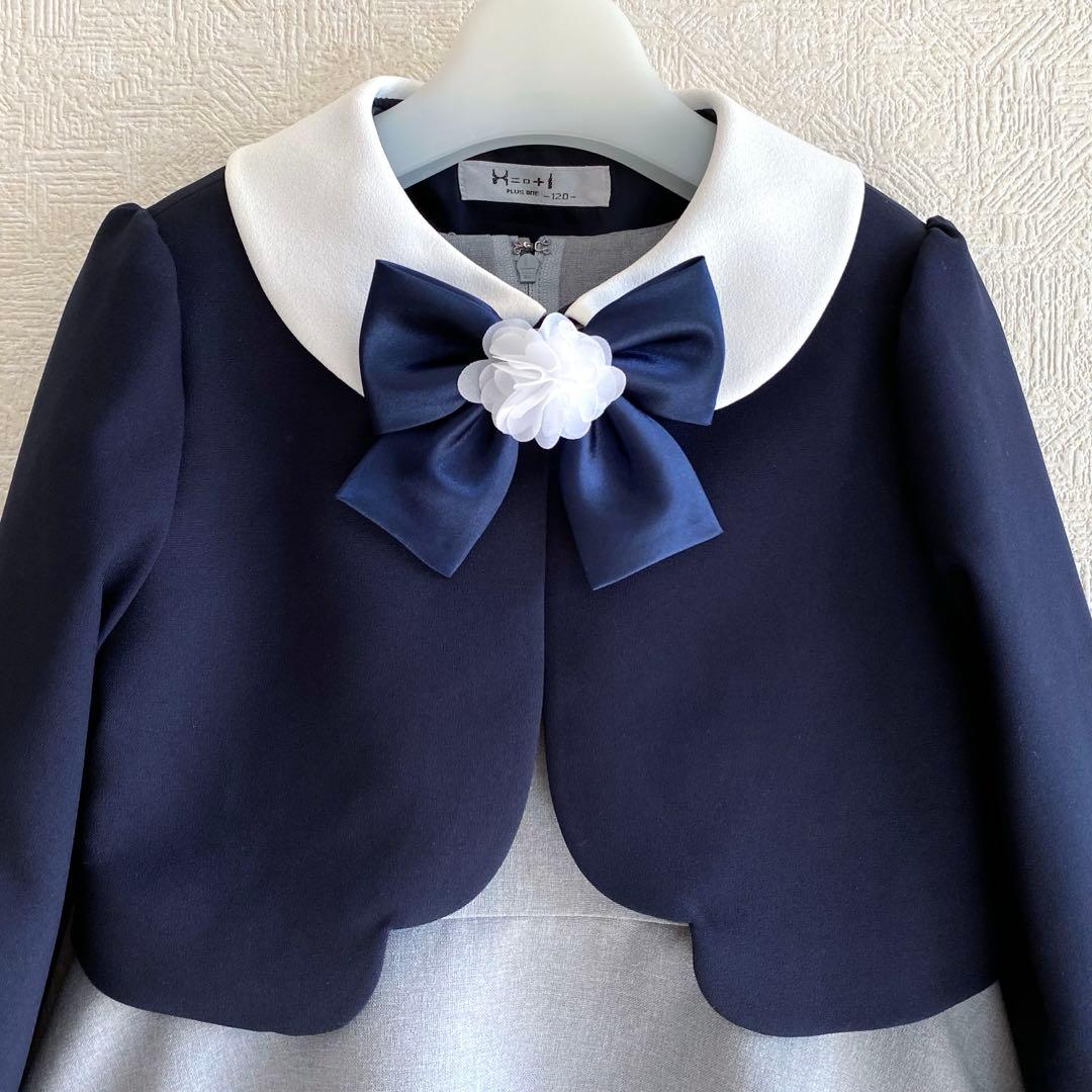 清楚 ネイビー×グレー＊120 入学 卒園⋈女の子 フォーマル アンサンブル