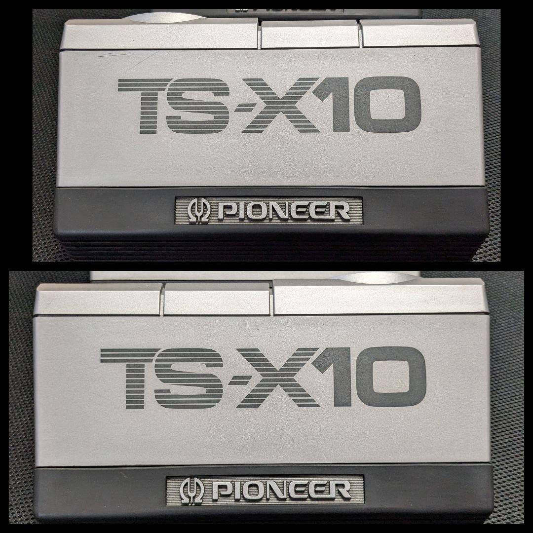 パイオニア　ロンサムカーボーイ　TS-X　10　旧車　族車　置き型スピーカー