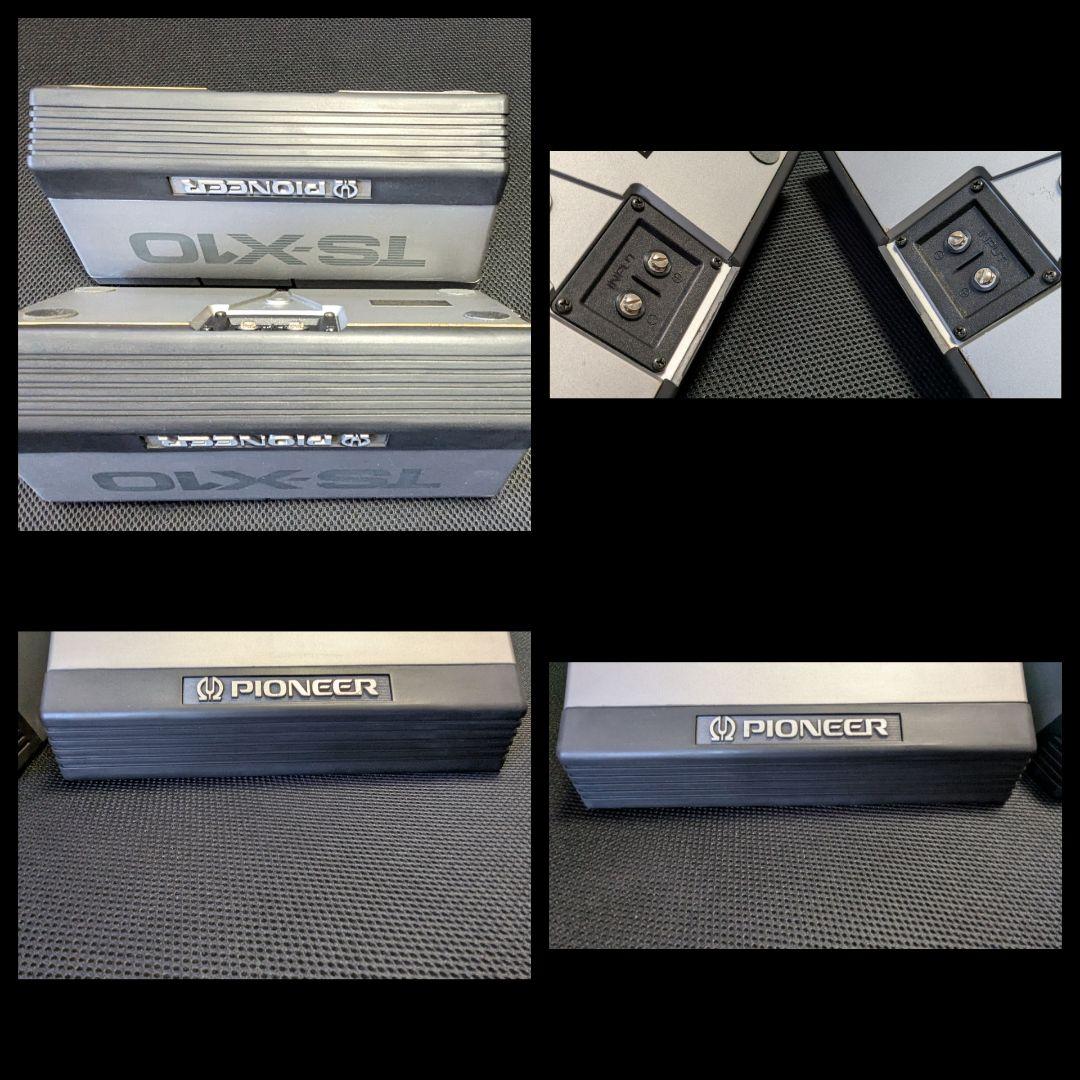 パイオニア　ロンサムカーボーイ　TS-X　10　旧車　族車　置き型スピーカー