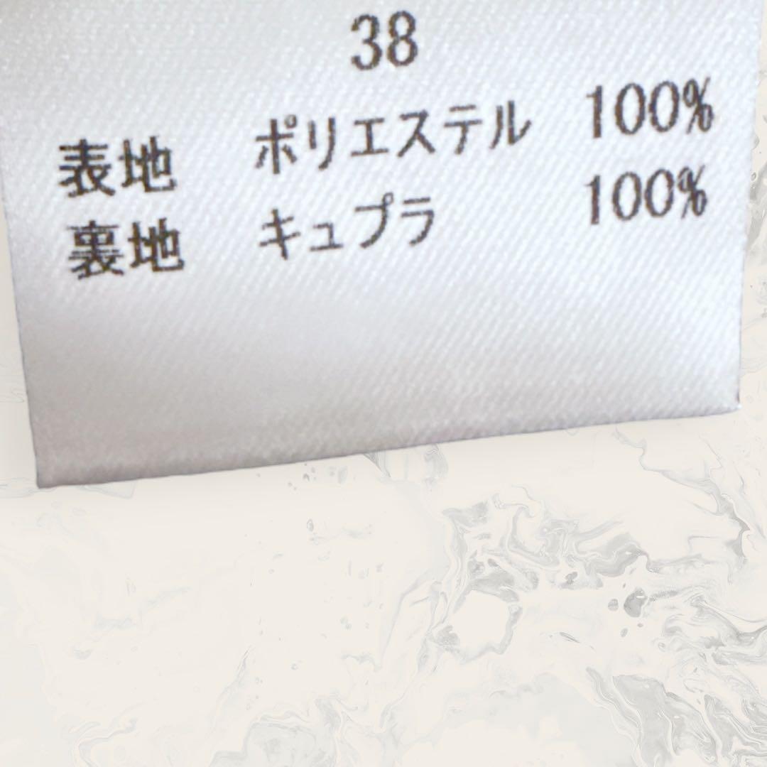 【未使用】 SOV. ウールライク ボンディング チェスター コート