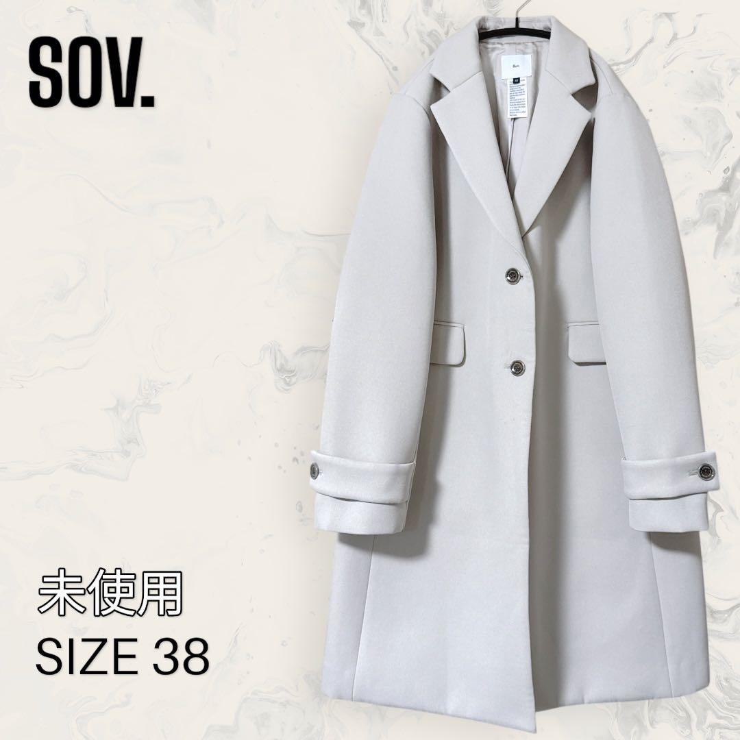 【未使用】 SOV. ウールライク ボンディング チェスター コート
