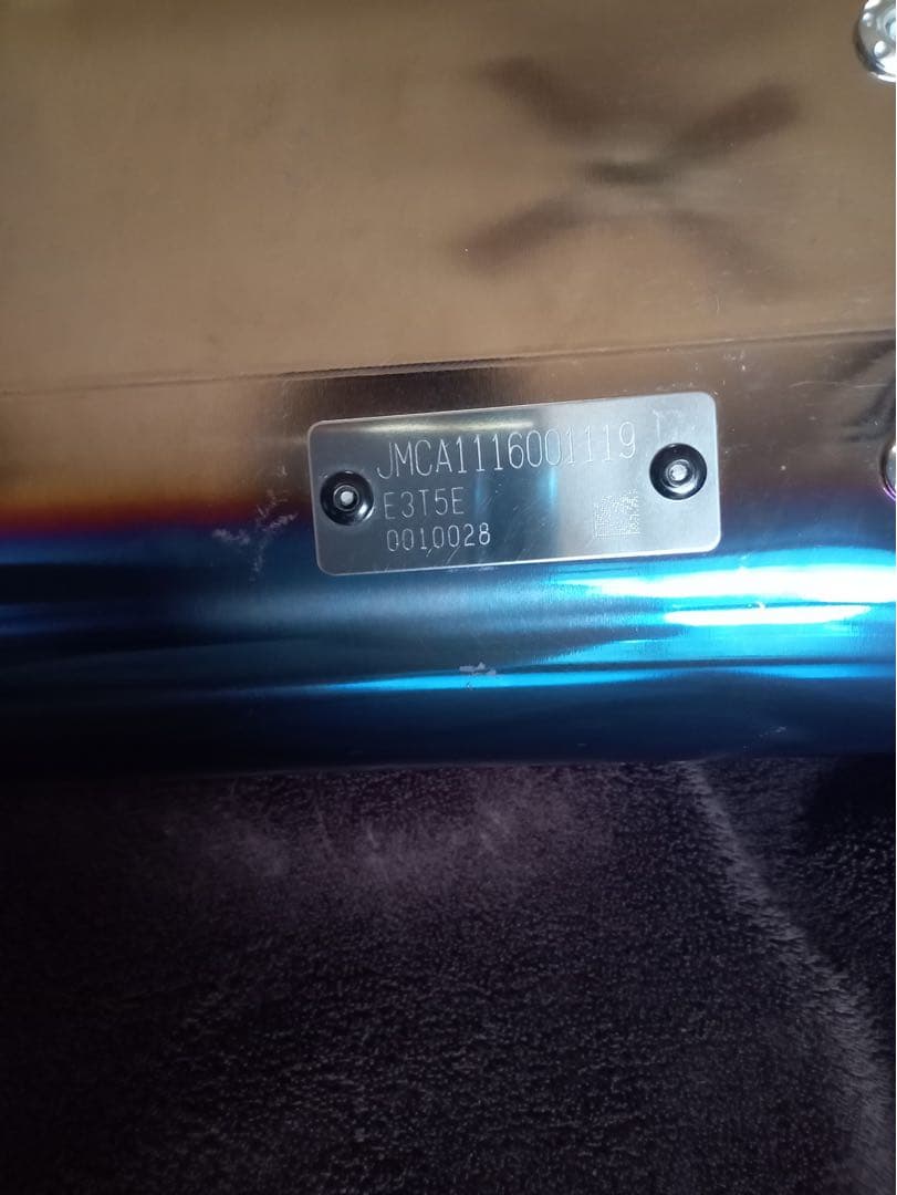 シグナスX4型 ヨシムラマフラー(ブルーチタンサイレンサー)