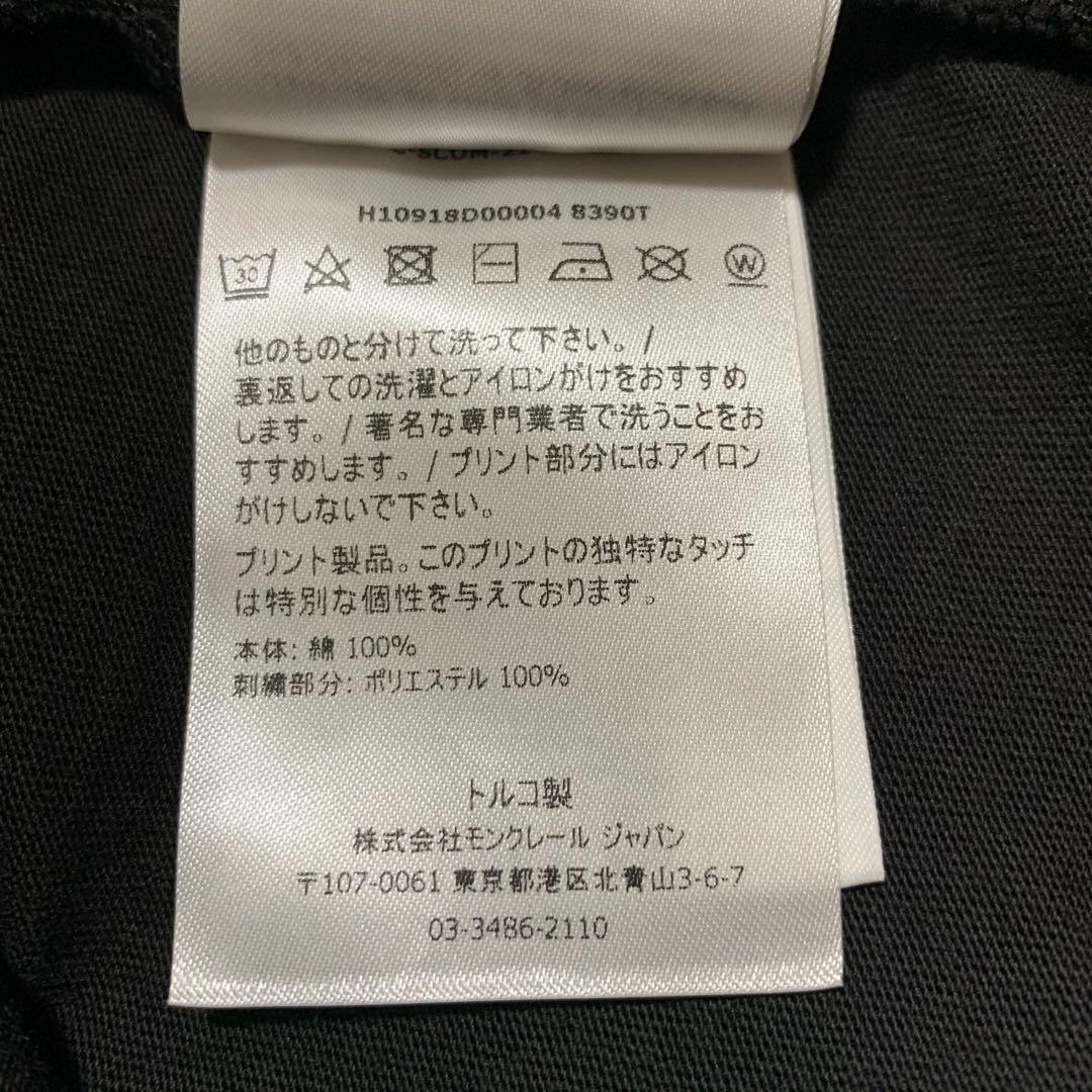 美品　モンクレール　ロンT 長袖Tシャツ　ブラック　M　国内正規品　3S723