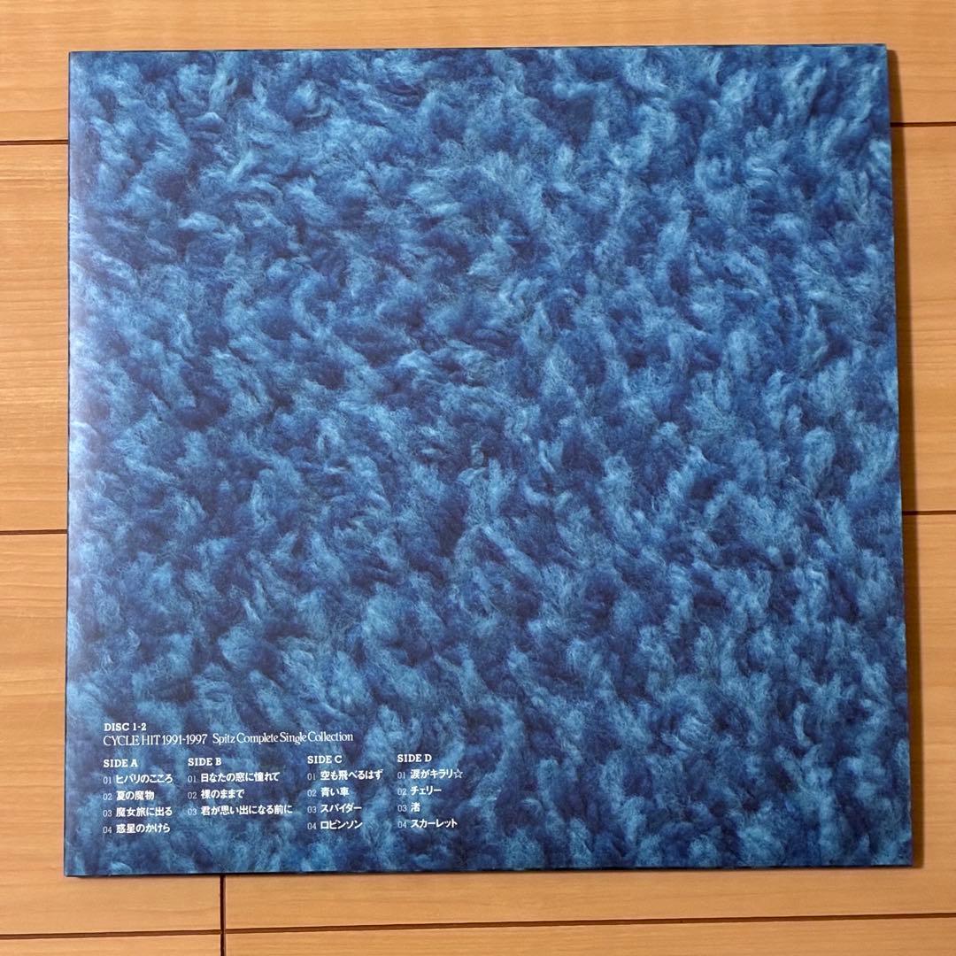 Spitz CYCLE HIT 1991-2017 完全受注生産限定商品 LP