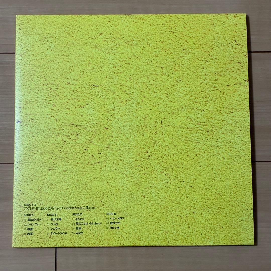 Spitz CYCLE HIT 1991-2017 完全受注生産限定商品 LP