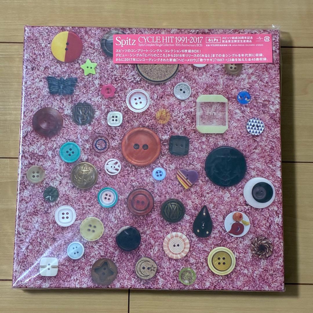 Spitz CYCLE HIT 1991-2017 完全受注生産限定商品 LP