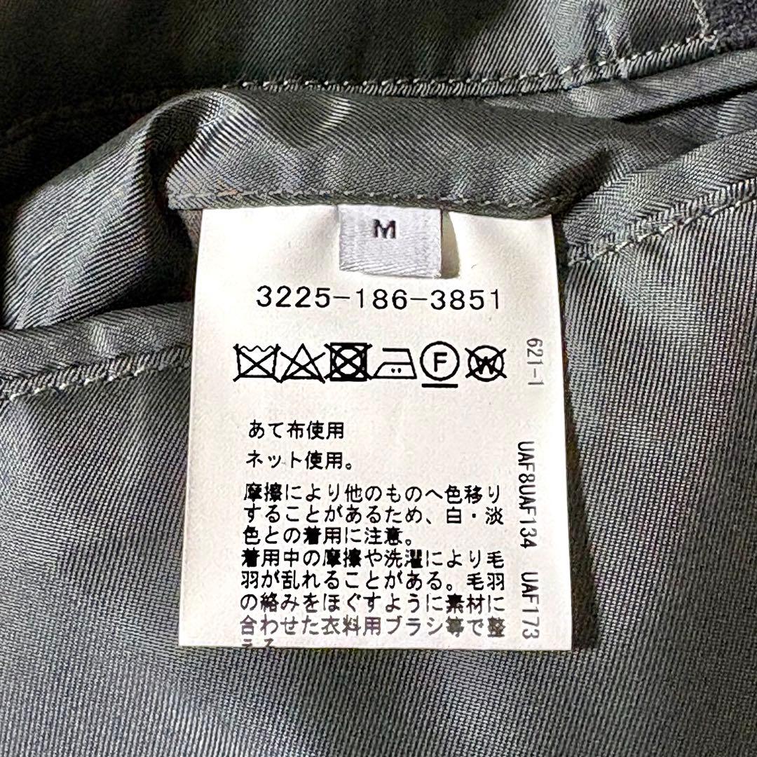 ユナイテッドアローズ グリーンレーベル リラクシング カバーオール ダークグレイ