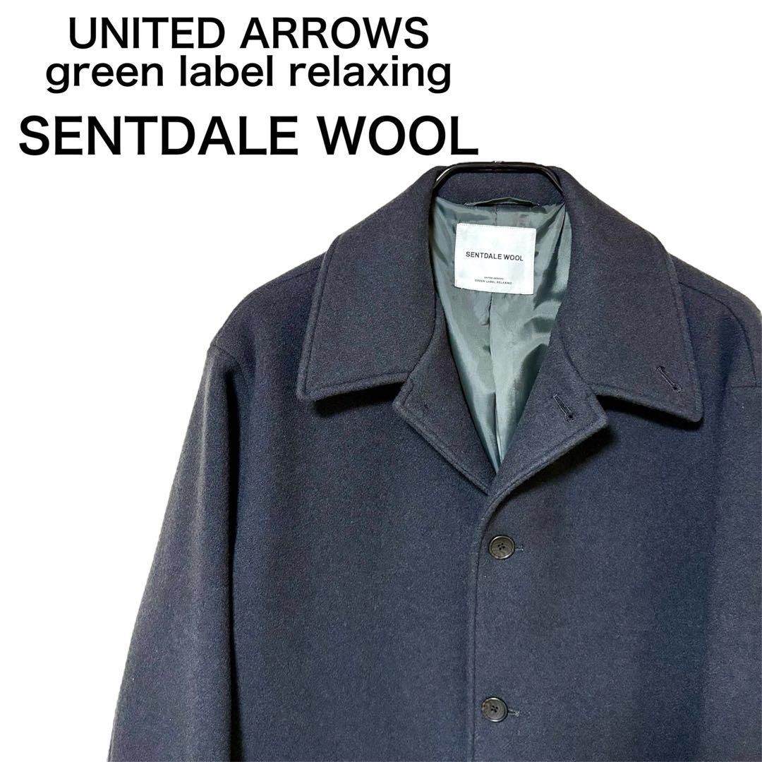 ユナイテッドアローズ グリーンレーベル リラクシング カバーオール ダークグレイ