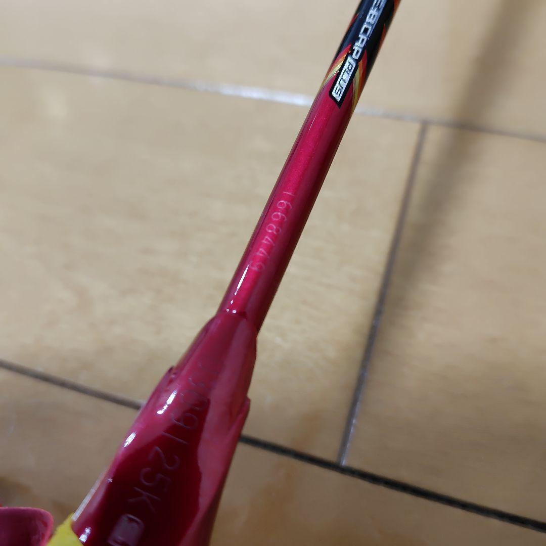 ASTROX99 Pro アストロクス99プロ 4UG5 ヨネックス