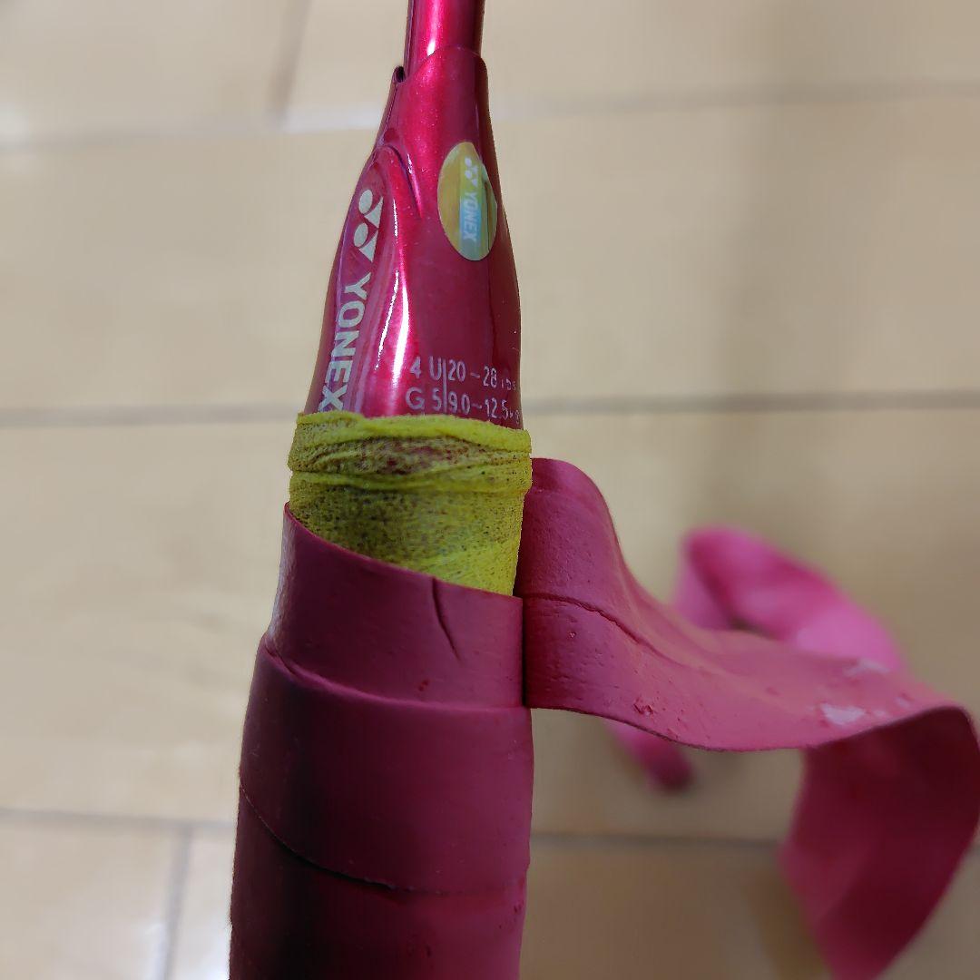 ASTROX99 Pro アストロクス99プロ 4UG5 ヨネックス