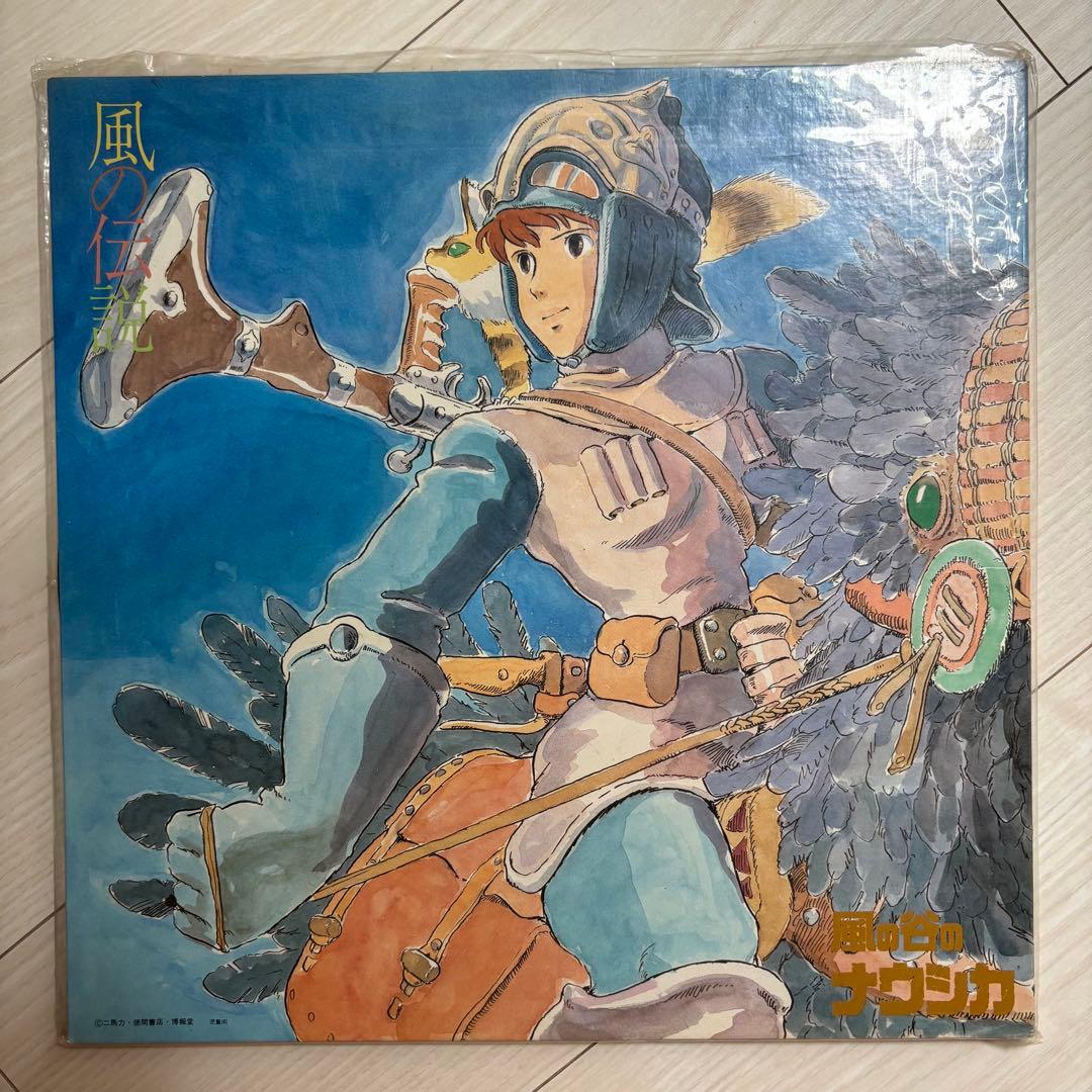 風の谷のナウシカ サウンドトラック　レコード　LP ４枚セット