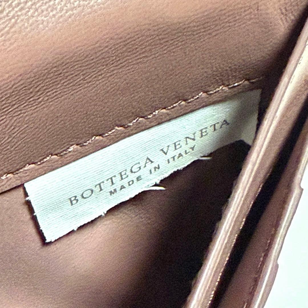 BOTTEGA VENETA 長財布 イントレチャート バタフライ 美品 未使用