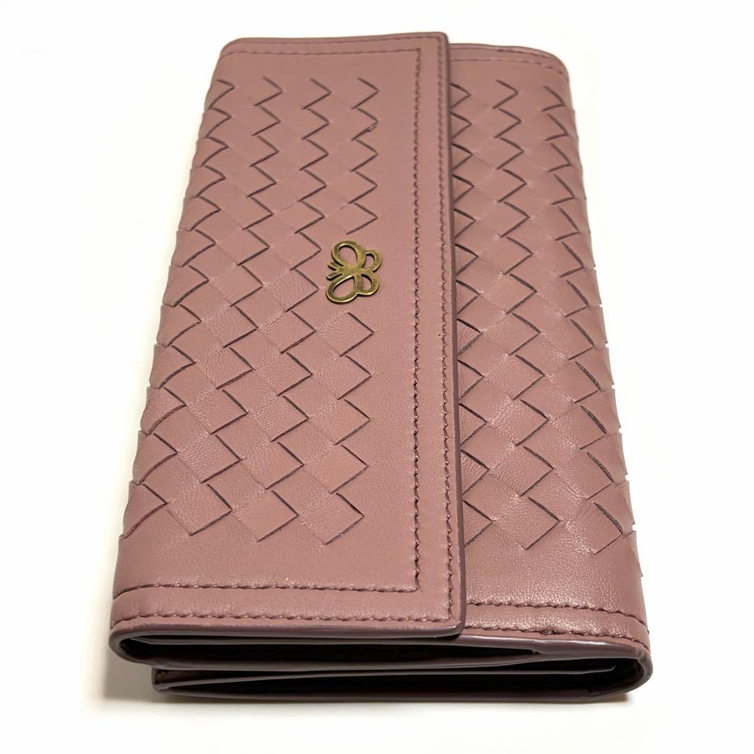 BOTTEGA VENETA 長財布 イントレチャート バタフライ 美品 未使用