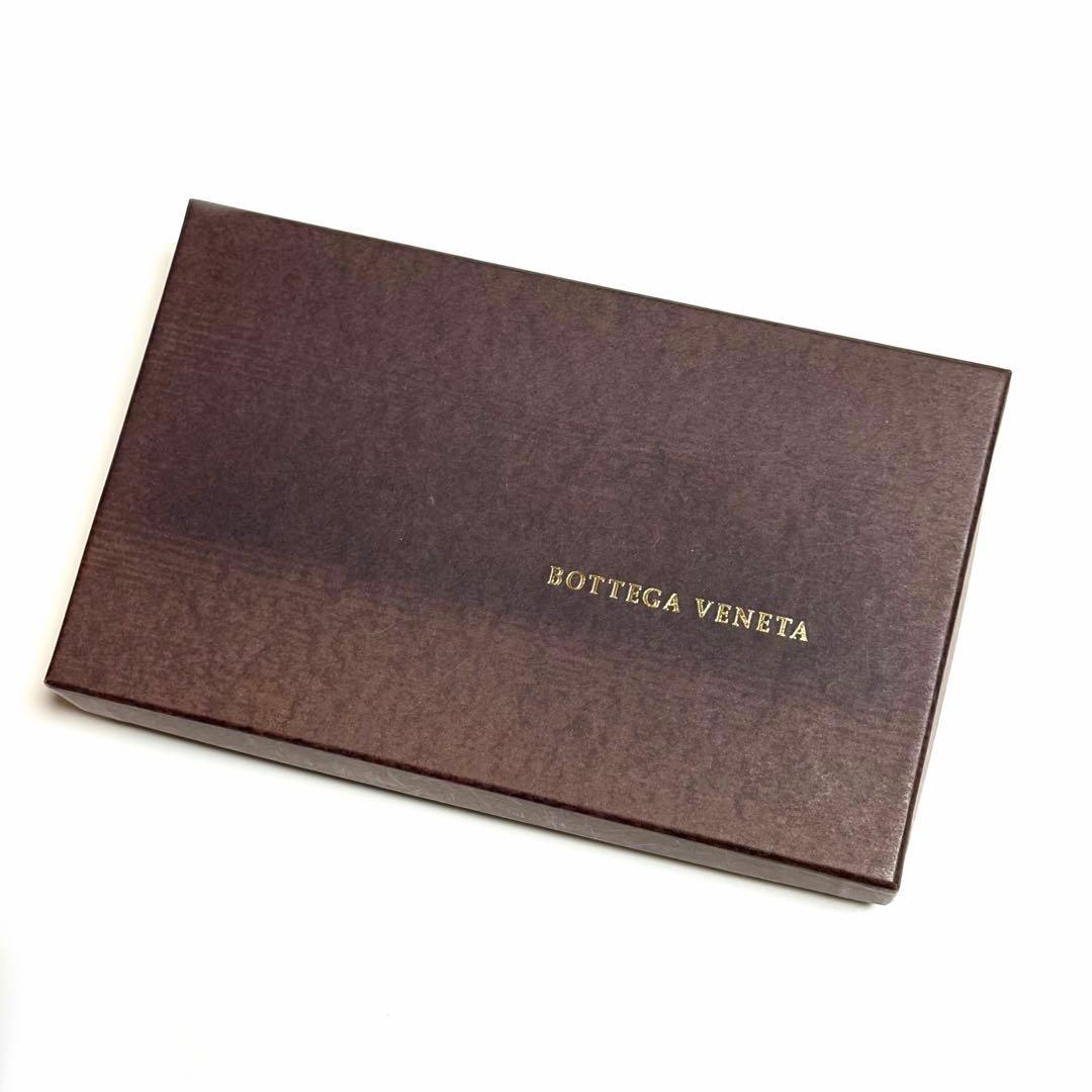 BOTTEGA VENETA 長財布 イントレチャート バタフライ 美品 未使用