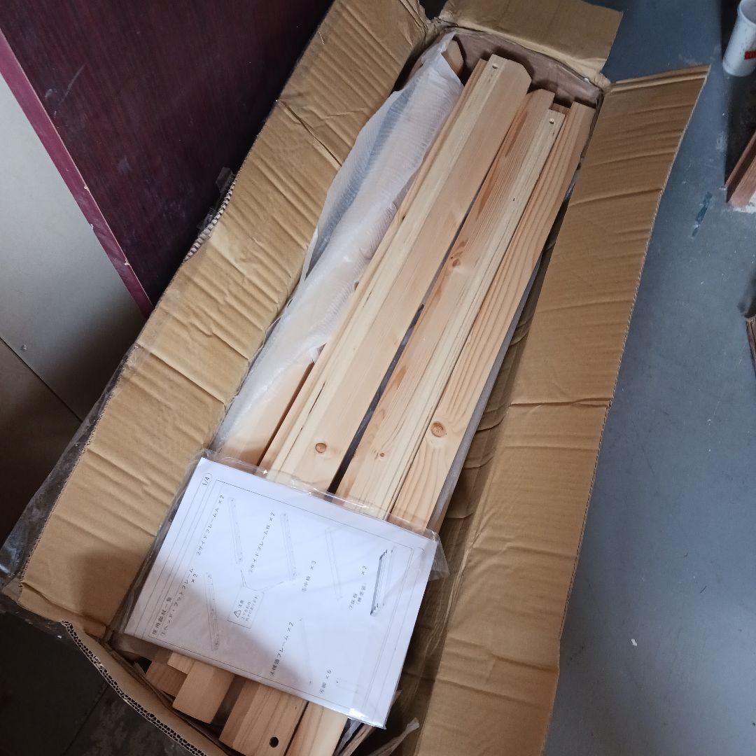 萩原 ベッド すのこベッド ベッドフレーム 敷布団 3段階高さ調整 つ172