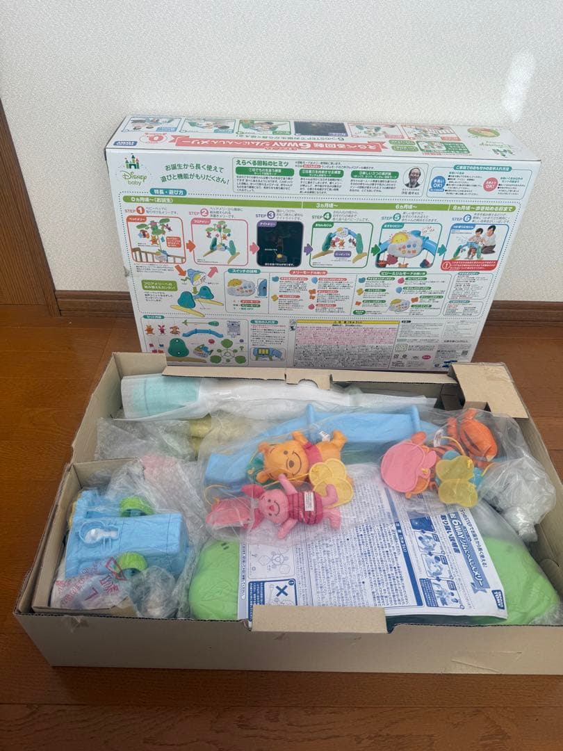 【美品】くまのプーさん　プーメリー　その他おもちゃセット