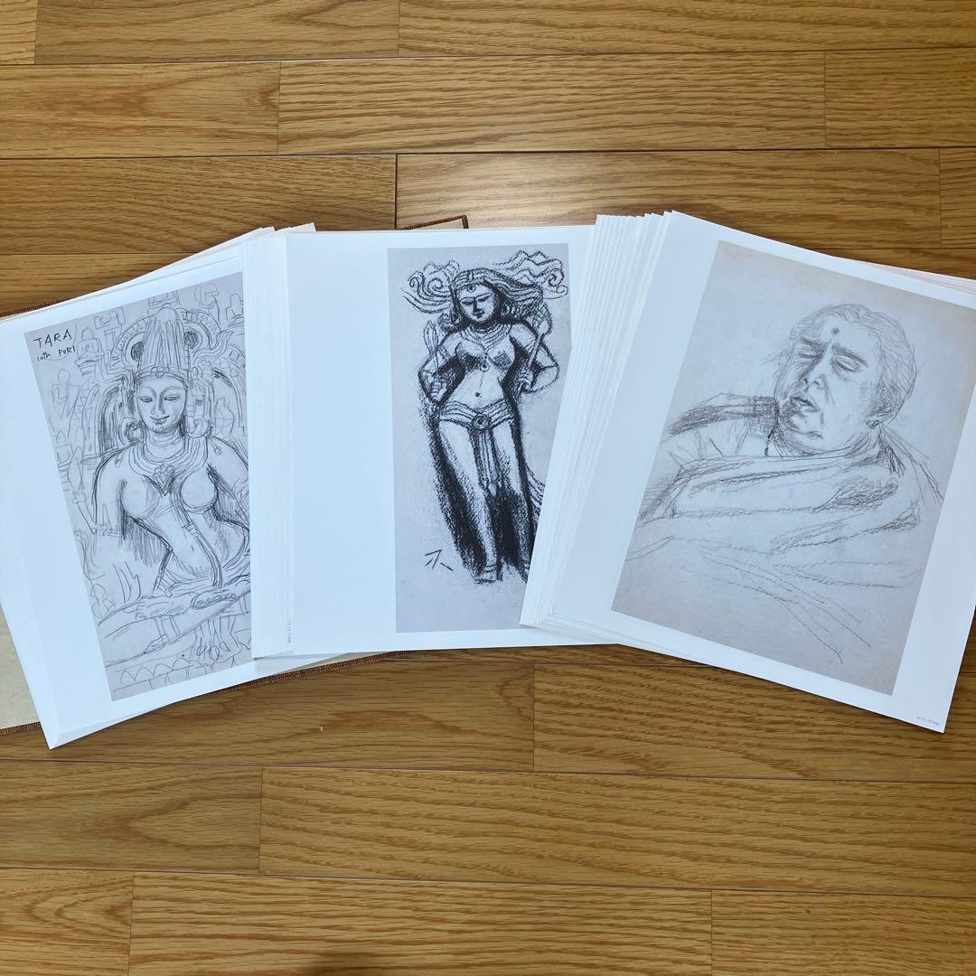 秋野不矩　作品集　限定1000部　644番