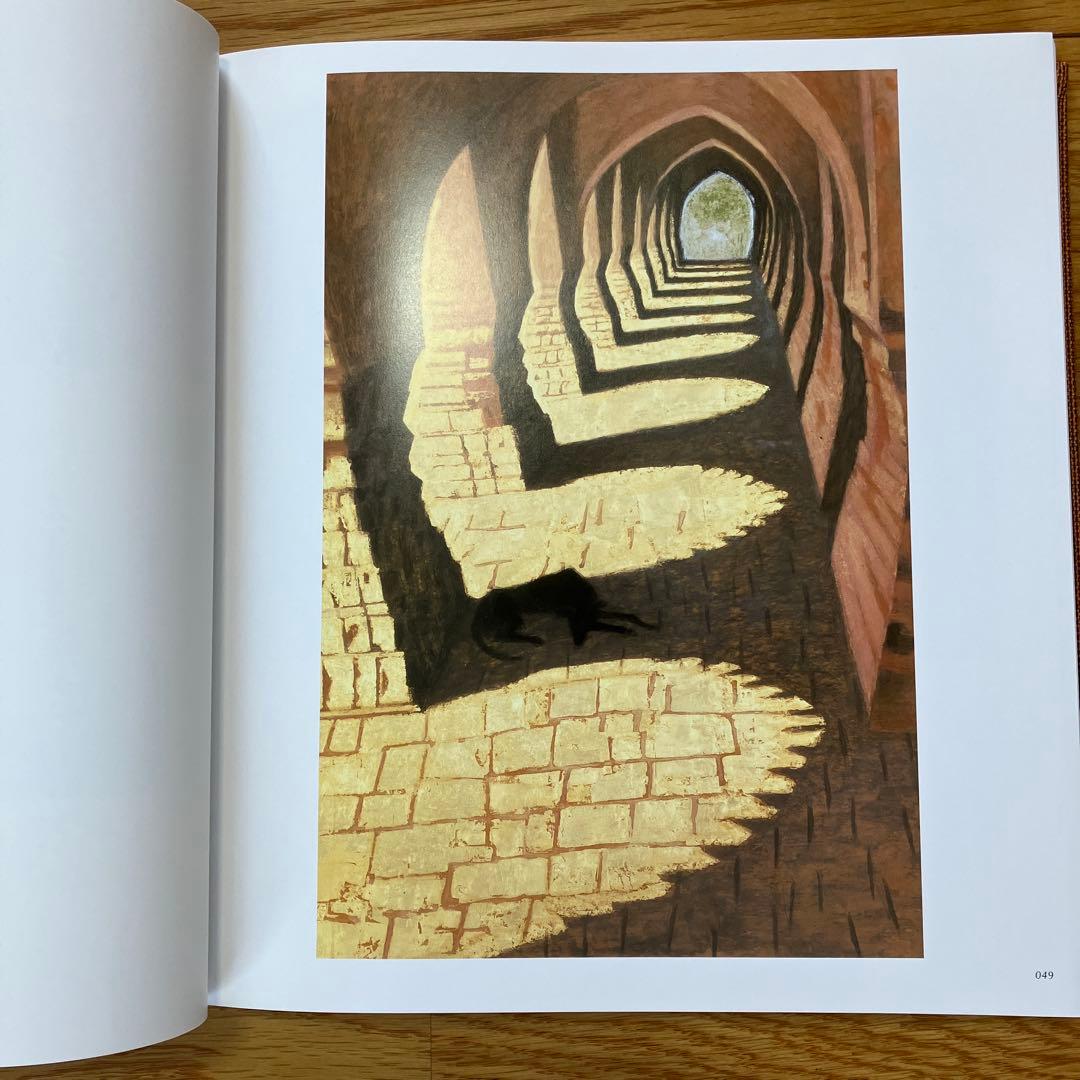 秋野不矩　作品集　限定1000部　644番