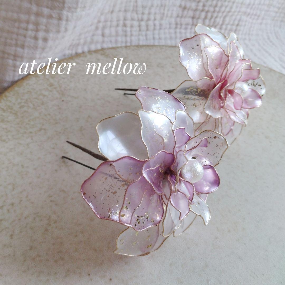 髪飾り 成人式 ピンク 紫 ホワイト アメリカンフラワー【☆☆】