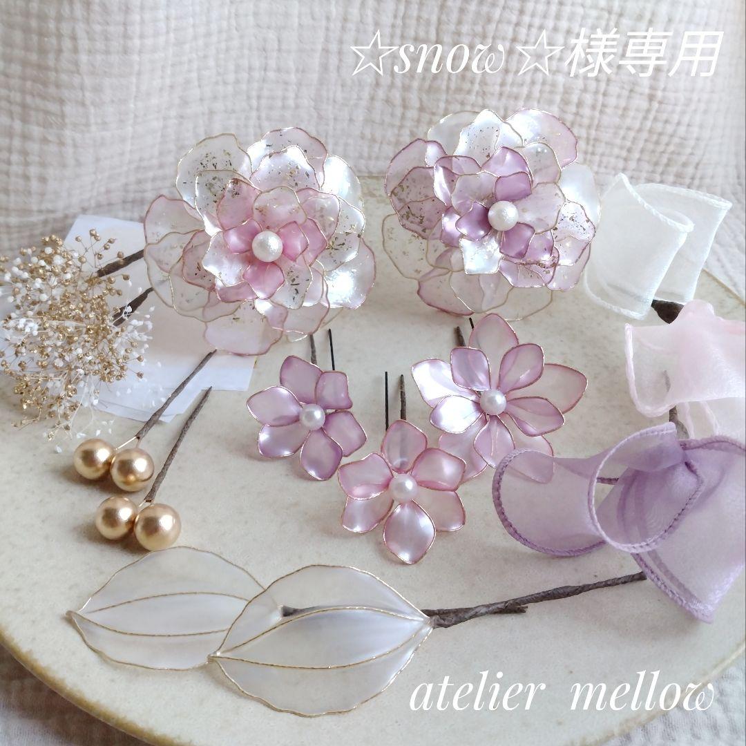 髪飾り 成人式 ピンク 紫 ホワイト アメリカンフラワー【☆☆】