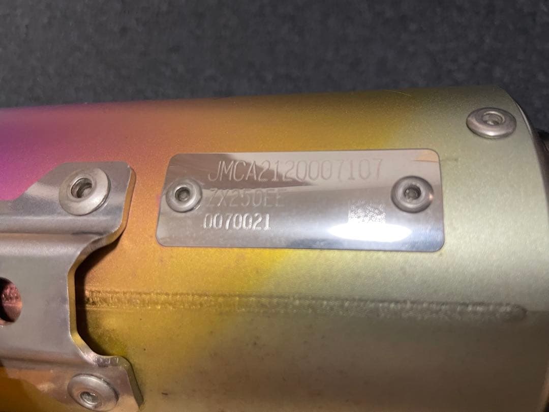 【そすんさー】ZX-25R／モリワキ フルエキ クロスショートゼロ ANO