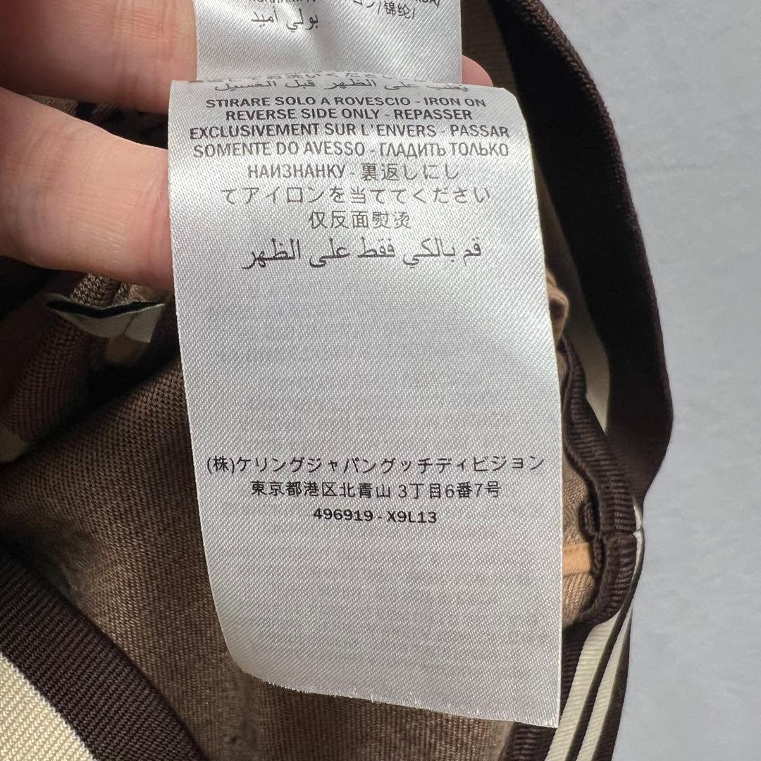 GUCCI グッチ　GGジャガードコットンジャケット ジャージ M ブラウン