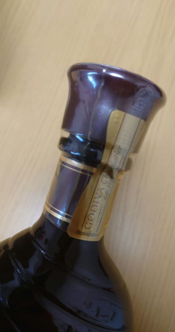 【未開栓 箱あり】GODIVAチョコレートリキュール375ml