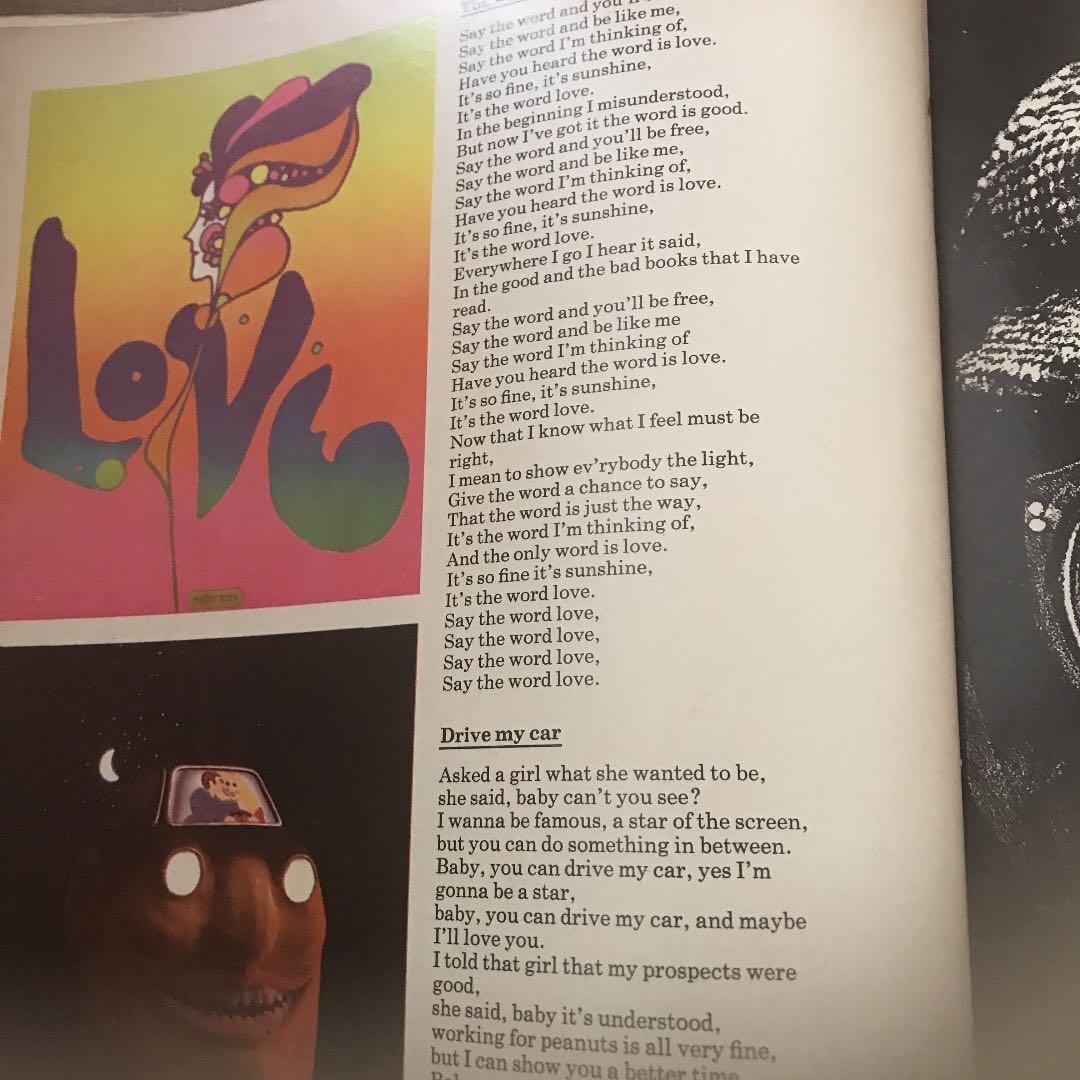 ザ・ビートルズ　The Beatles Illustrated lyric