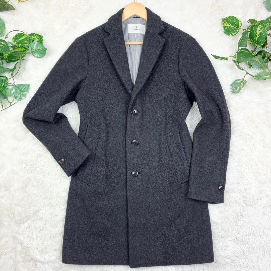 美品　エディフィス　ウールメルトン　チェスターコート　ロング丈　L　グレー
