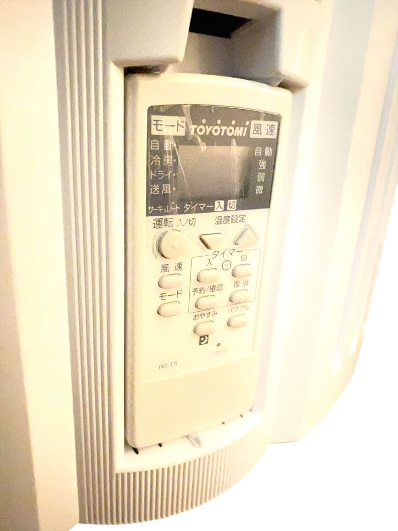 トヨトミ TIW-A180L 工事不要　ウィンドウエアコン　2021年製　箱無し