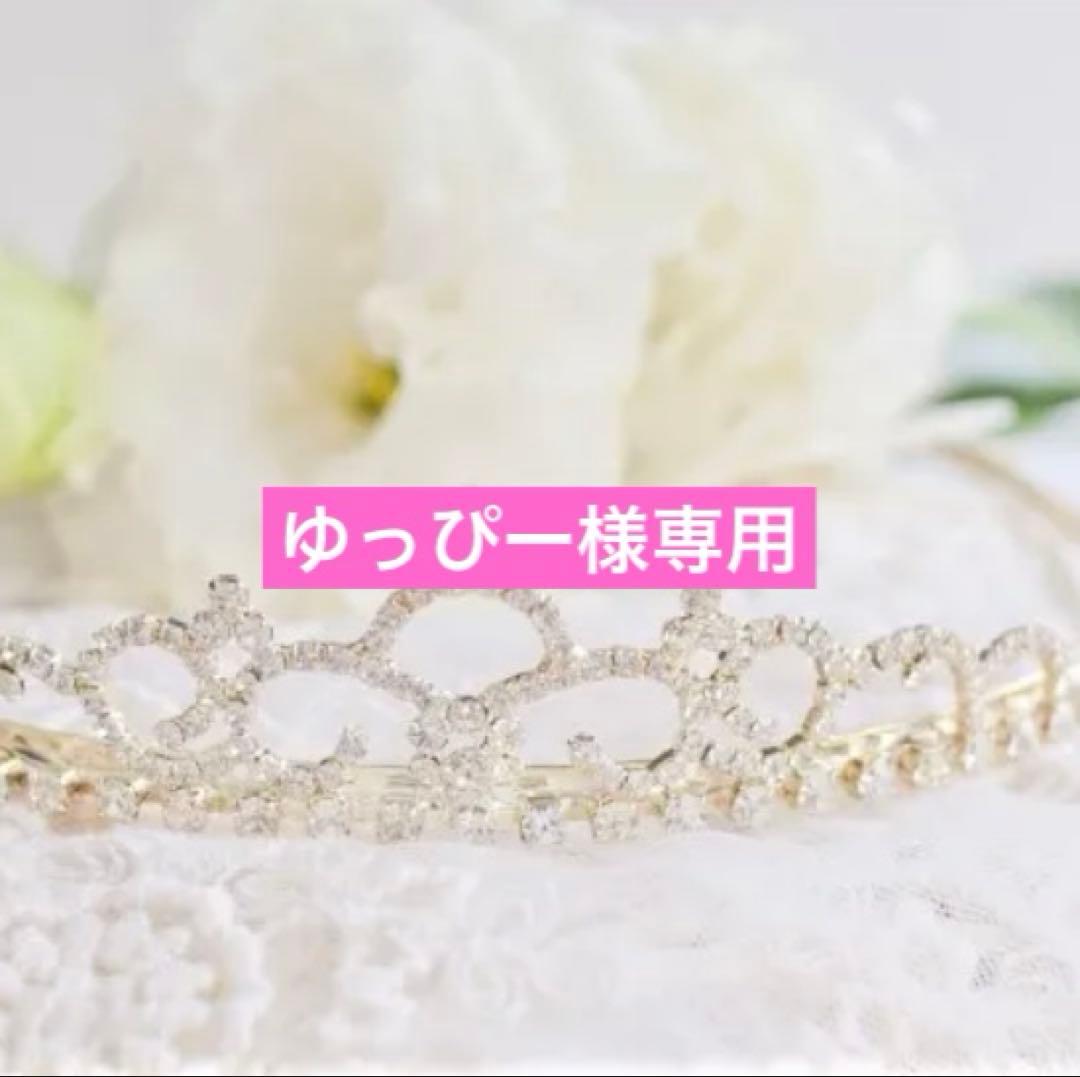 ☆アンテプリマ☆スタンダード スクエア ミディアム ワイヤーバッグ