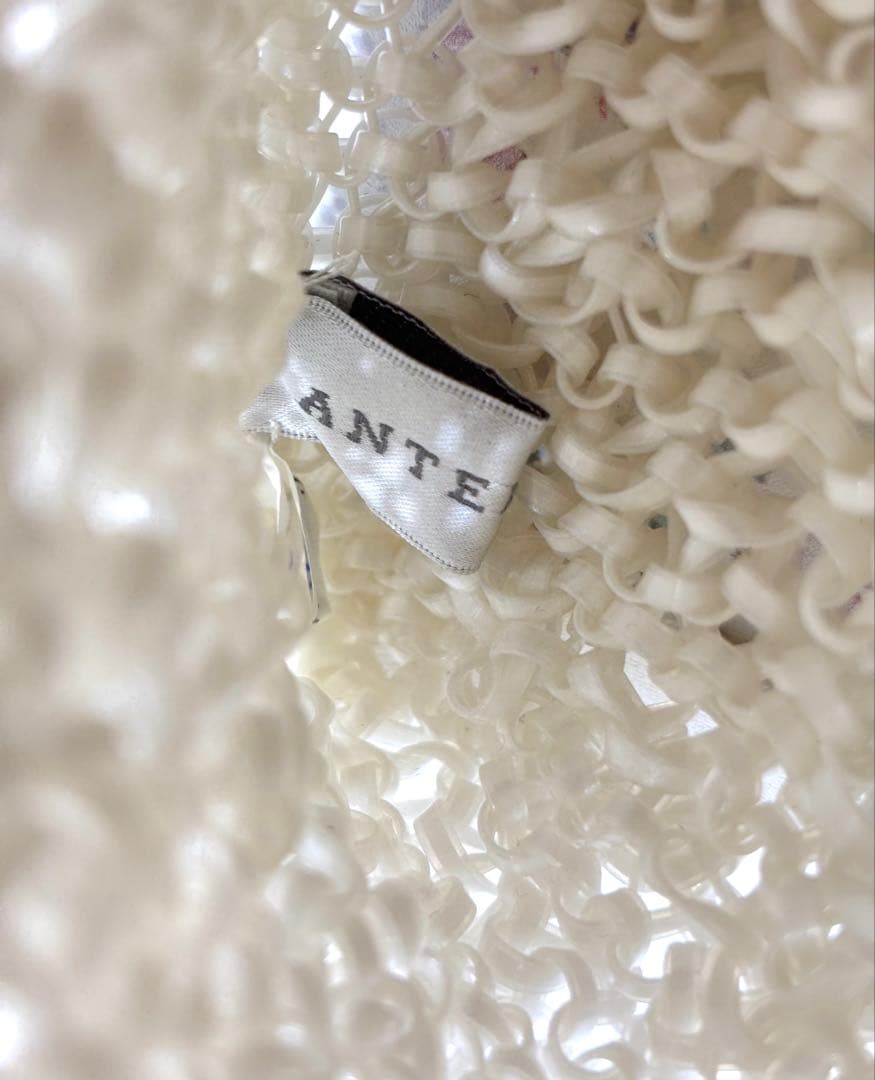 ☆アンテプリマ☆スタンダード スクエア ミディアム ワイヤーバッグ