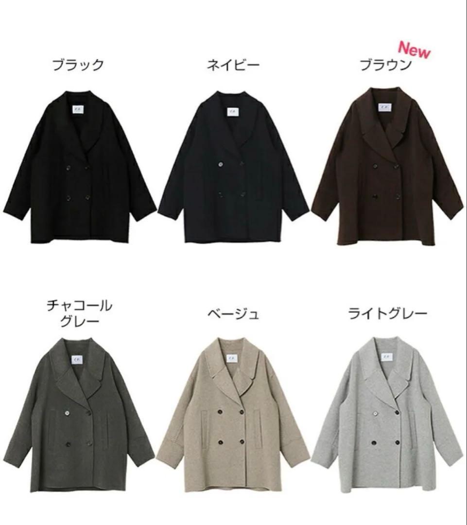 evernavy エバーネイビー　リバーピーコート　新色　ブラウン　S