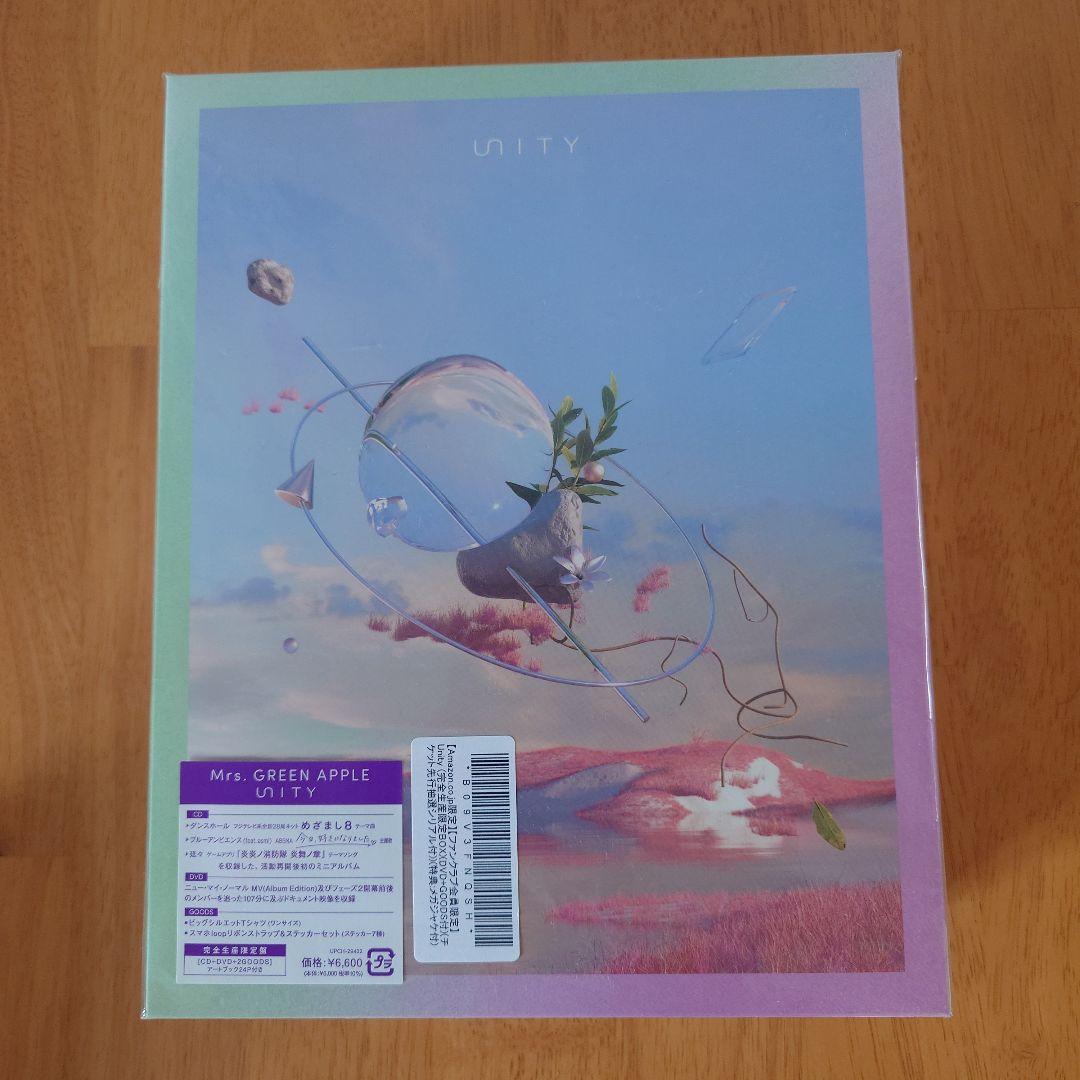 Mrs. GREEN APPLE UNITY 購入特典付