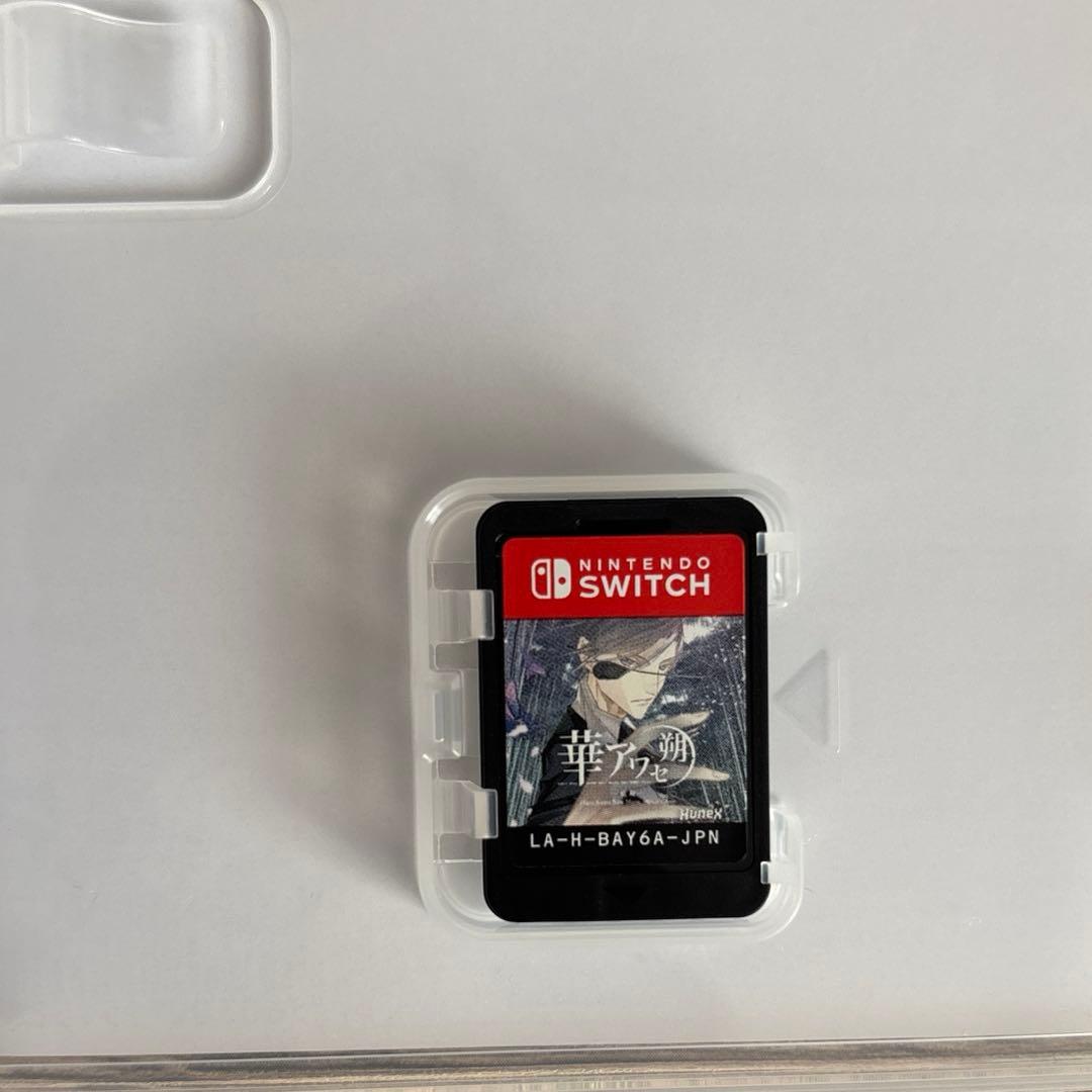 華アワセ　Switch