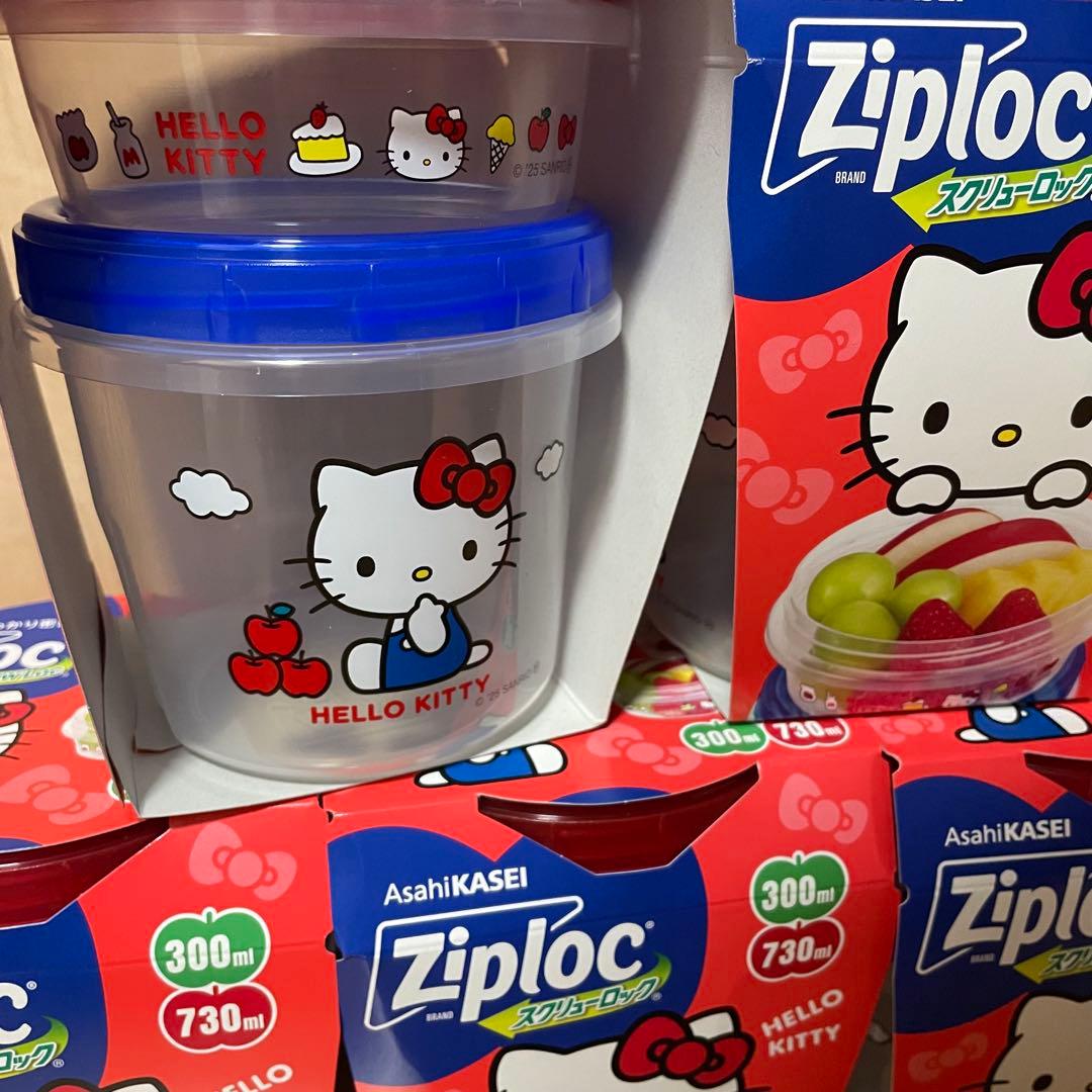 Ziploc Hello Kitty 保存容器セット 5個
