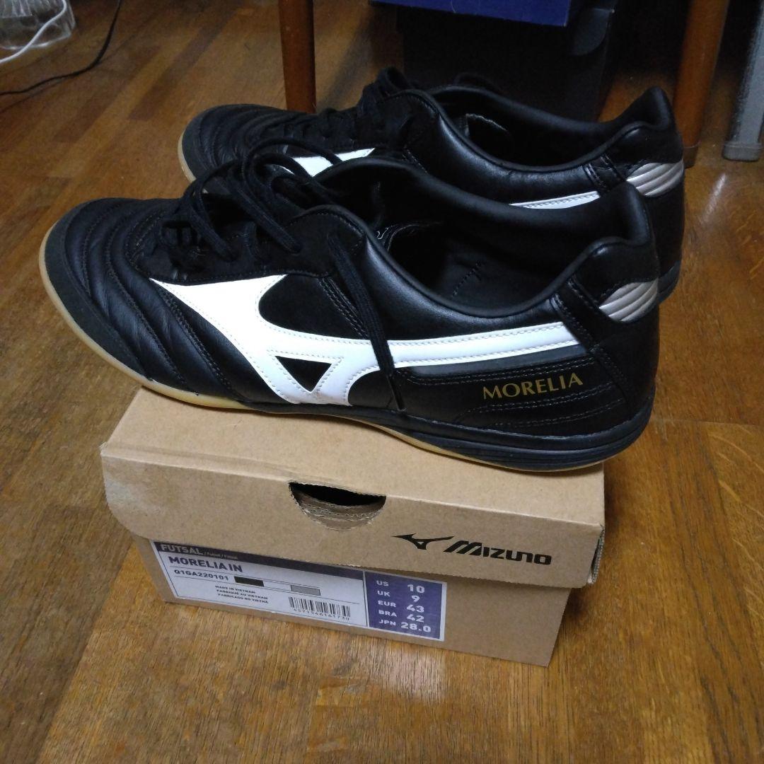 Mizuno Morelia IN フットサルシューズ 28.0cm
